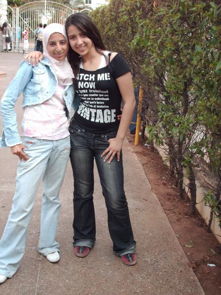 mwa é hajar